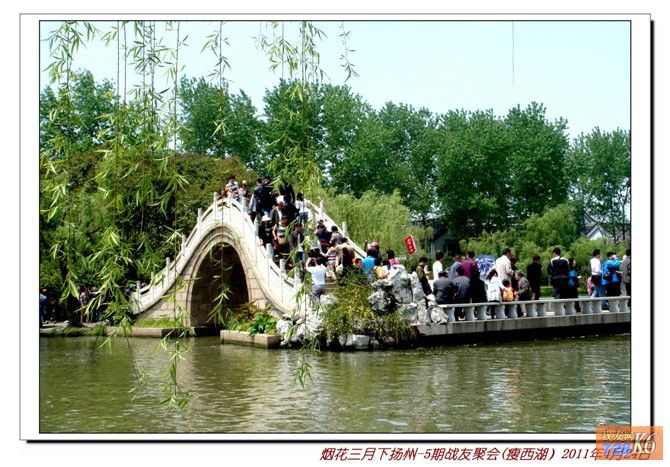 点击在新窗口查看原始图片